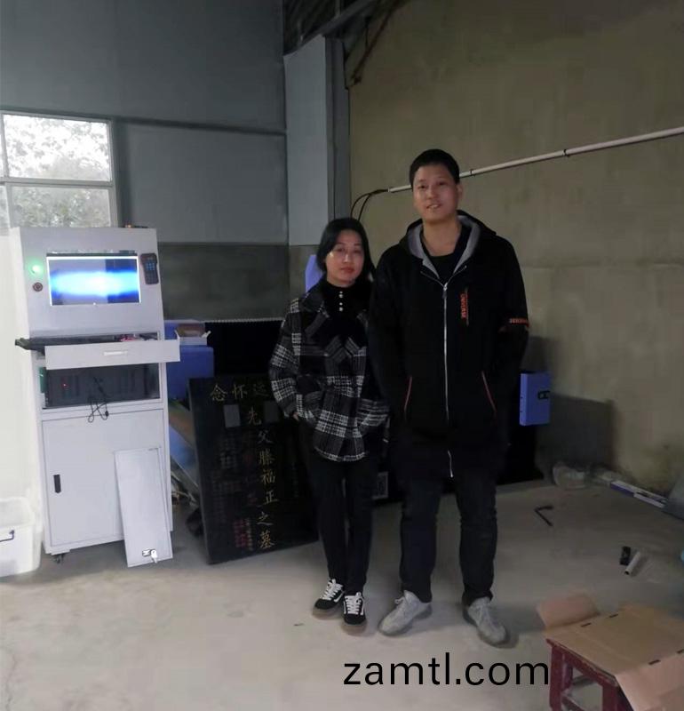 安幑六(liu)安(an)1325重(zhong)型石(shi)材鵰刻機(ji)