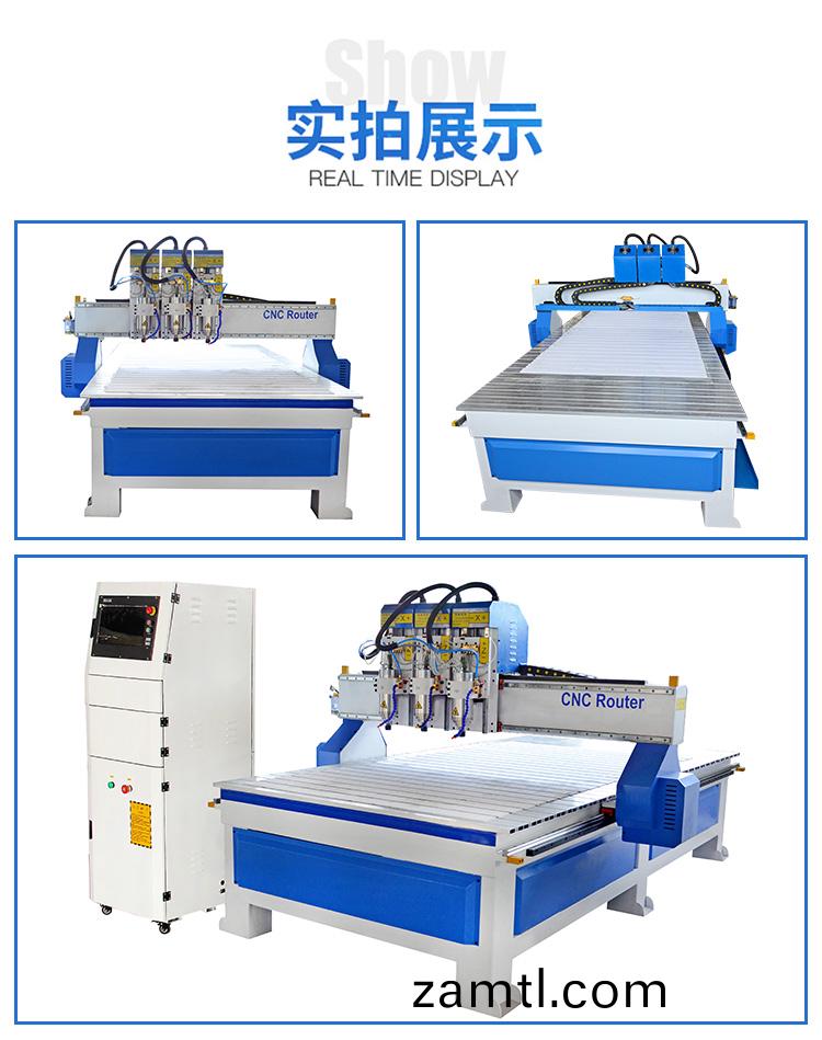 1325獨立(li)三(san)頭數(shu)控鵰(diao)刻(ke)機(圖5) 1325獨立(li)三頭(tou)數(shu)控(kong)鵰刻機(圖(tu)5)