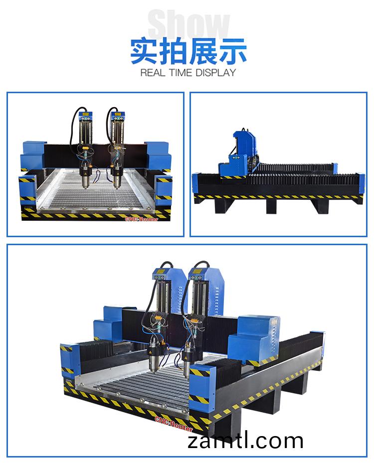 1325獨立雙頭(tou)重型石材鵰(diao)刻(ke)機(圖6) 1325獨立(li)雙頭(tou)重型(xing)石(shi)材(cai)鵰(diao)刻(ke)機(圖6)