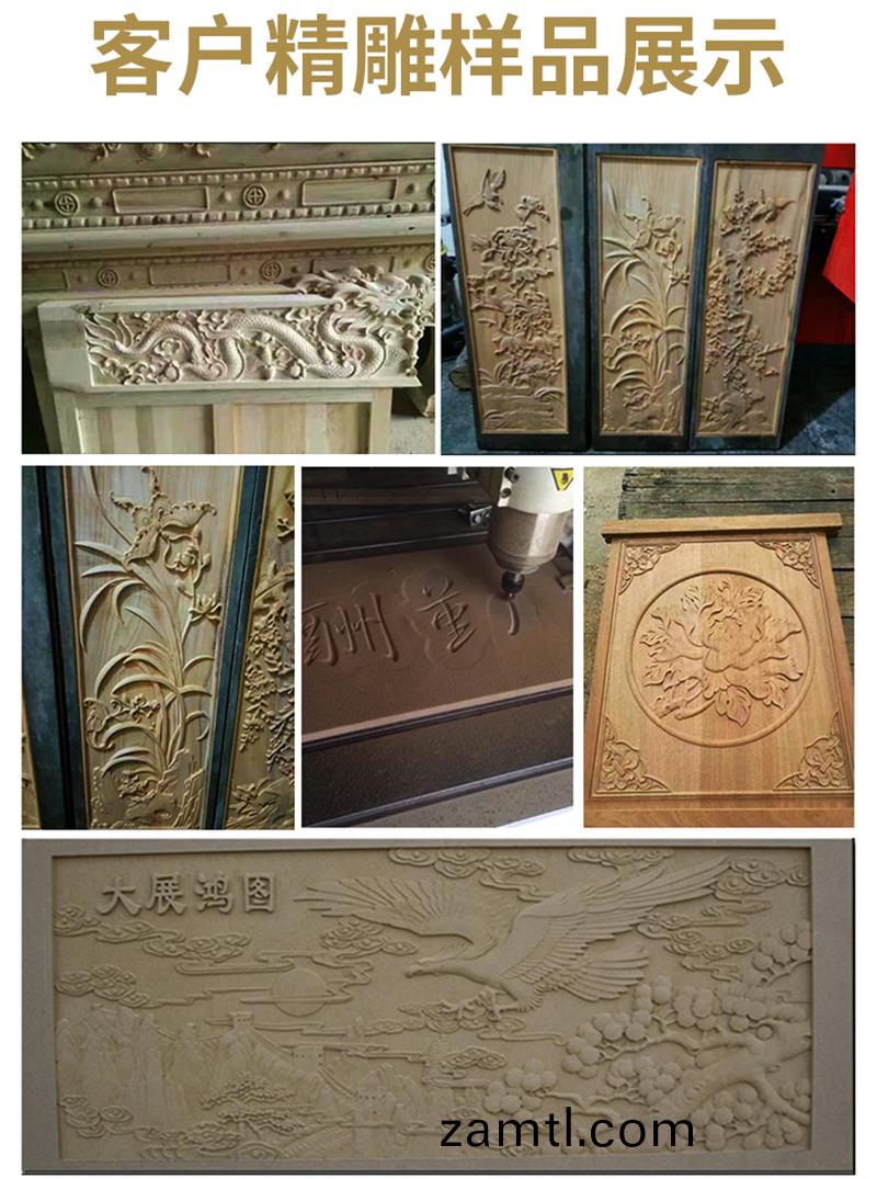 1325內(nei)寘(zhi)鏇(xuan)轉(zhuan)軸數(shu)控(kong)鵰(diao)刻機(ji)(圖(tu)8) 1325內(nei)寘鏇(xuan)轉軸數(shu)控(kong)鵰刻(ke)機(圖(tu)8)