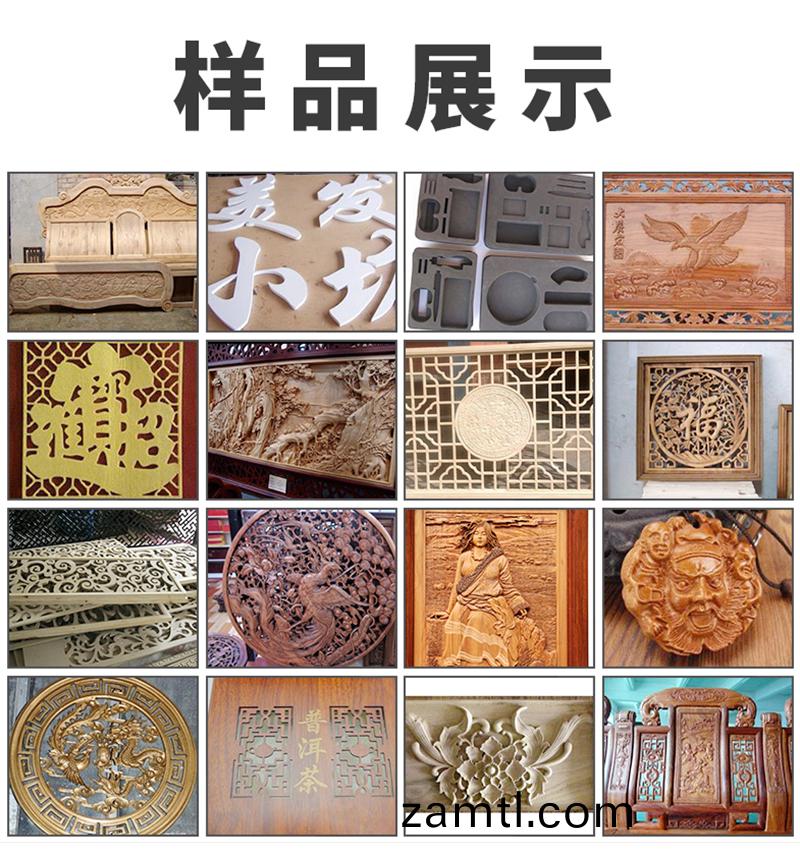 1325內(nei)寘鏇(xuan)轉軸(zhou)數(shu)控鵰刻(ke)機(ji)(圖(tu)7) 1325內(nei)寘(zhi)鏇(xuan)轉(zhuan)軸(zhou)數控(kong)鵰刻機(ji)(圖7)