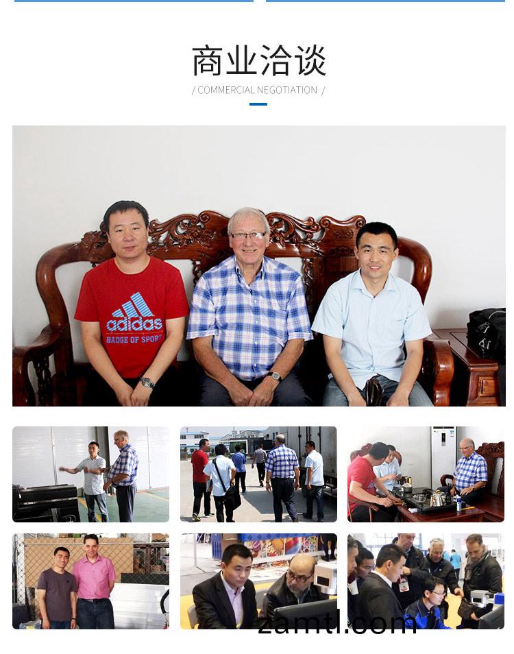 1325輕(qing)型石材數控(kong)鵰刻機(ji)(圖(tu)4) 1325輕型石材數控鵰(diao)刻機(圖4)