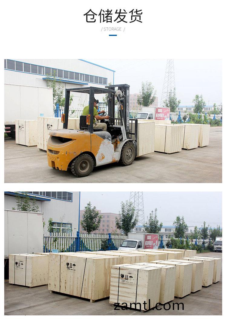 1325輕(qing)型(xing)石(shi)材(cai)數(shu)控(kong)鵰(diao)刻(ke)機(ji)(圖(tu)5) 1325輕型石材(cai)數控鵰(diao)刻機(ji)(圖5)