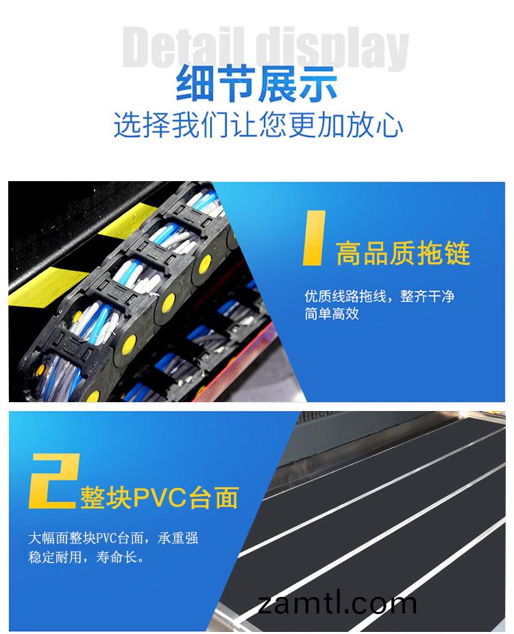 1325重型石(shi)材數(shu)控鵰刻(ke)機(ji)(圖(tu)2) 1325重(zhong)型(xing)石材(cai)數(shu)控(kong)鵰刻(ke)機(ji)(圖(tu)2)