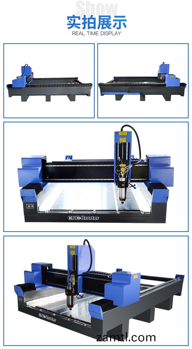 1325重(zhong)型石材數(shu)控鵰刻(ke)機(圖6) 1325重型石材(cai)數(shu)控鵰(diao)刻(ke)機(圖6)