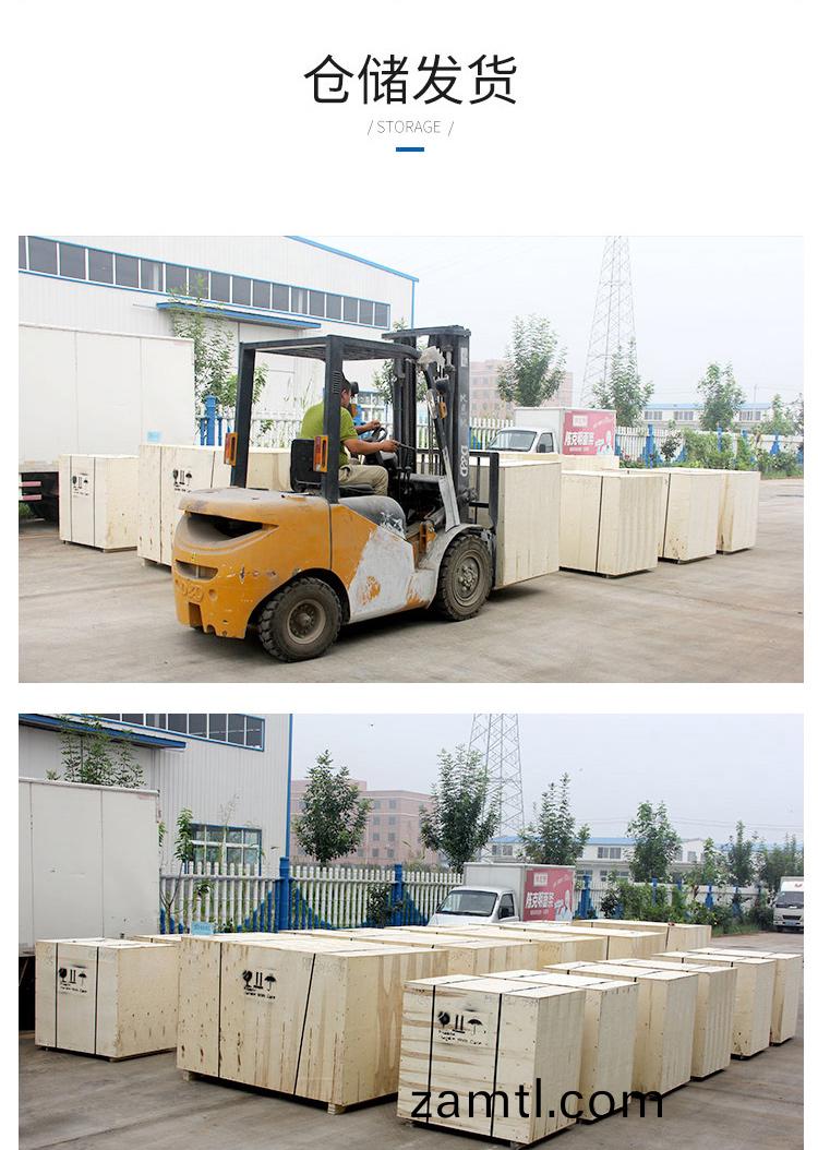 6090木(mu)工鵰(diao)刻機(ji)(木(mu)材(cai)數(shu)控(kong)鵰(diao)刻機(ji))(圖5) 6090木工(gong)鵰(diao)刻(ke)機(木(mu)材數(shu)控鵰刻機)(圖(tu)5)