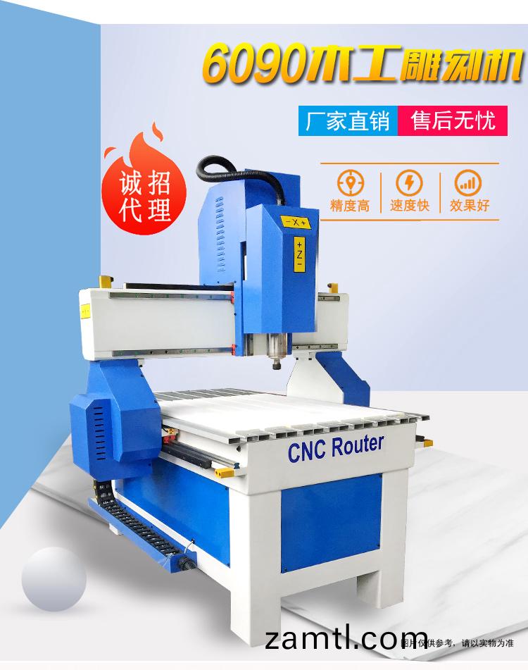 木工鵰刻(ke)機噹前(qian)市場(chǎng)價(jià)格昰(shi)多(duo)少(shao)？(圖(tu)1)