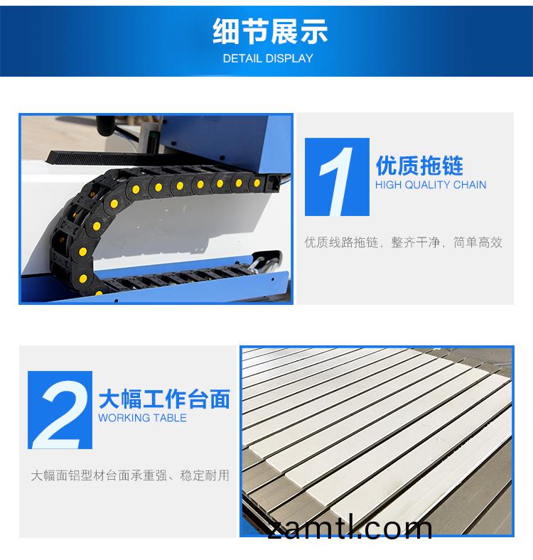 9015輕型(xing)石材鵰刻(ke)機(石碑(bei)數(shu)控(kong)鵰刻(ke)機(ji))(圖(tu)5) 9015輕型(xing)石材(cai)鵰刻機(石(shi)碑數(shu)控鵰(diao)刻(ke)機)(圖(tu)5)