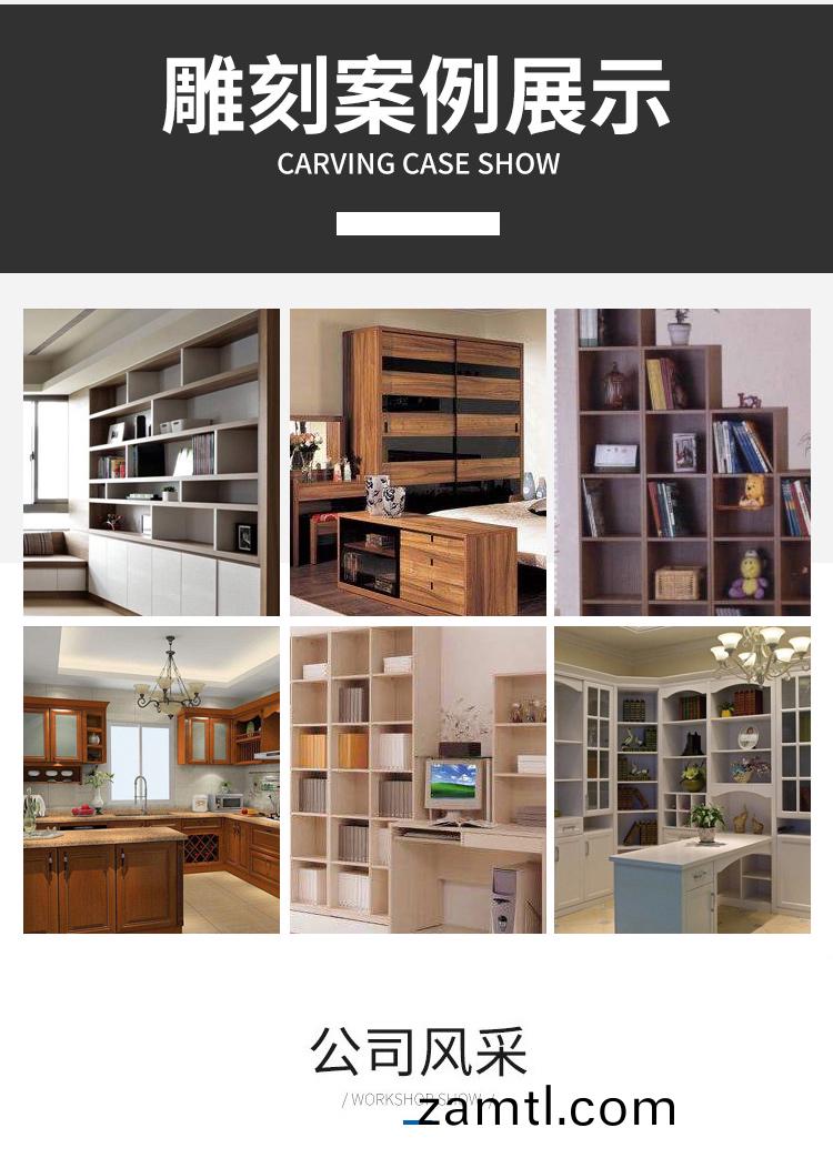 側孔(kong)機（數(shu)控(kong)鵰(diao)刻(ke)機）(圖7)