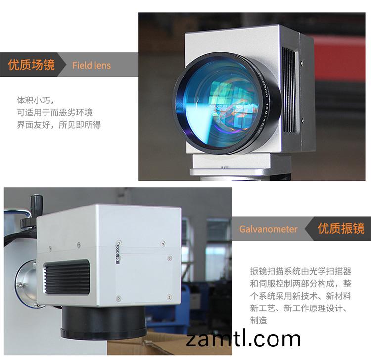 CO2激(ji)光打(da)標機（CO2激(ji)光(guang)鵰刻機）(圖(tu)2)