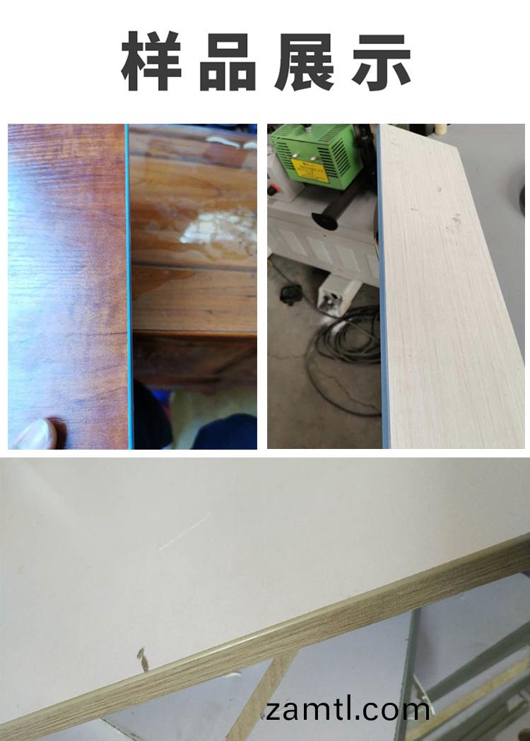 封邊機(ji)-數控鵰(diao)刻機(ji)(圖(tu)4) 封(feng)邊機-數控(kong)鵰(diao)刻機(ji)(圖4)