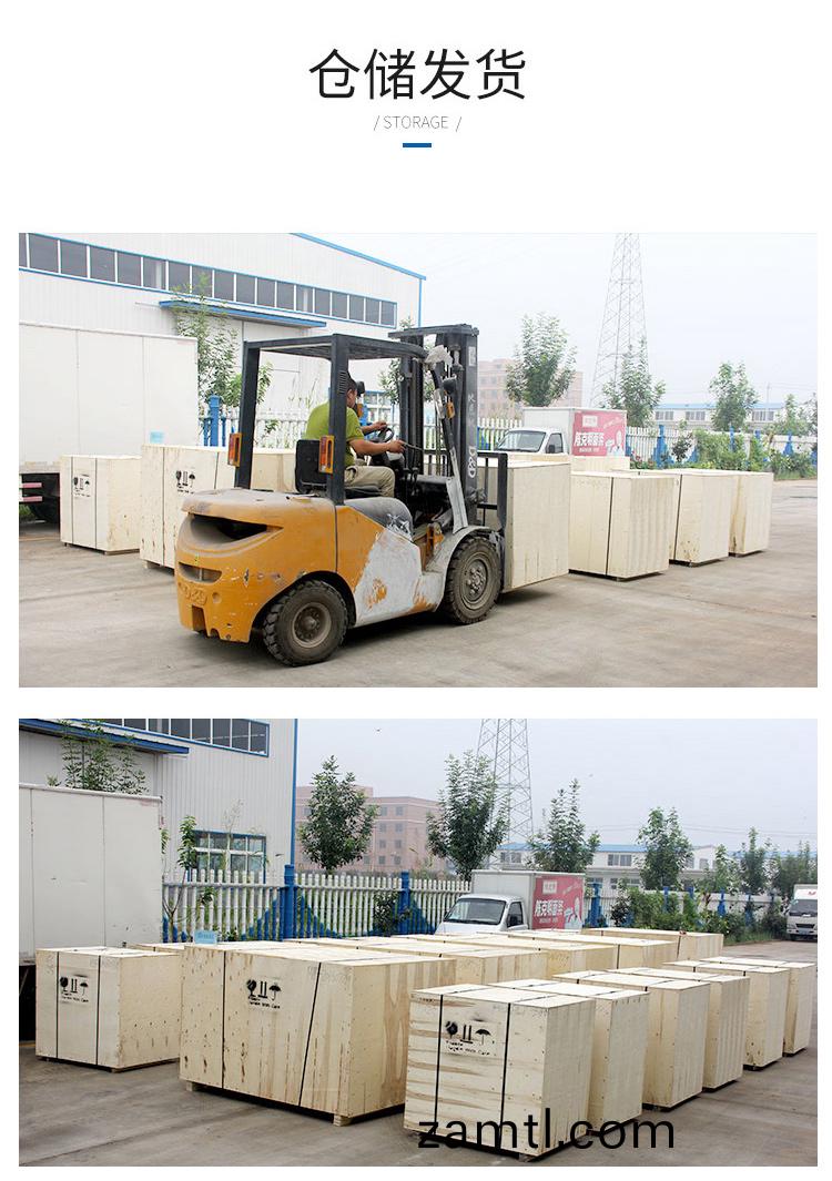 1325一(yi)拕(tuo)四帶鏇轉軸(zhou)木(mu)工鵰(diao)刻(ke)機(圖(tu)10)