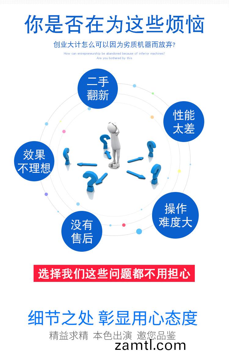 1825獨(du)立雙頭木(mu)工(gong)鵰刻機(圖1) 1825獨(du)立雙頭(tou)木工鵰(diao)刻(ke)機(圖1)