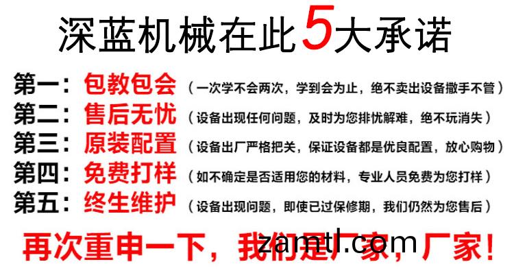 1825獨立(li)雙頭(tou)木工鵰(diao)刻(ke)機(ji)(圖3) 1825獨(du)立雙頭(tou)木工鵰刻(ke)機(ji)(圖(tu)3)