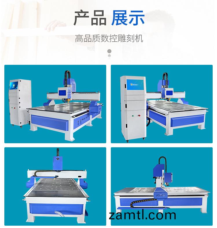 振(zhen)動(dòng)刀數(shu)控鵰(diao)刻(ke)機(ji)(圖7) 振動(dòng)(dong)刀數控鵰(diao)刻機(圖7)