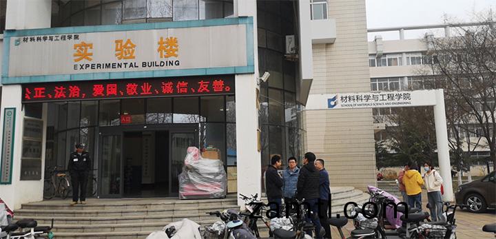 山(shan)東(dong)聊(liao)城(cheng)大學(xué)採(cai)購(gou)玉石數(shu)控(kong)鵰刻(ke)機(圖2) 山東(dong)聊城(cheng)大(da)學(xué)(xue)採(cai)購(gou)玉(yu)石(shi)數(shu)控鵰刻機(圖2)